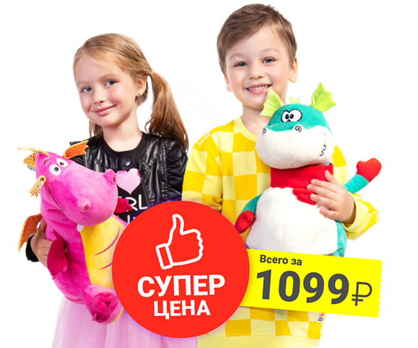 Подарки на Новый 2023 год в Химках