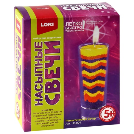 Новогодний набор №16 450г Премиум (2023) НЗ-16п