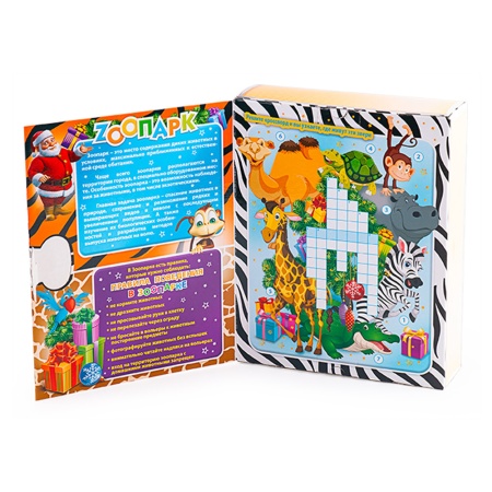 «Зоопарк» ПК-04