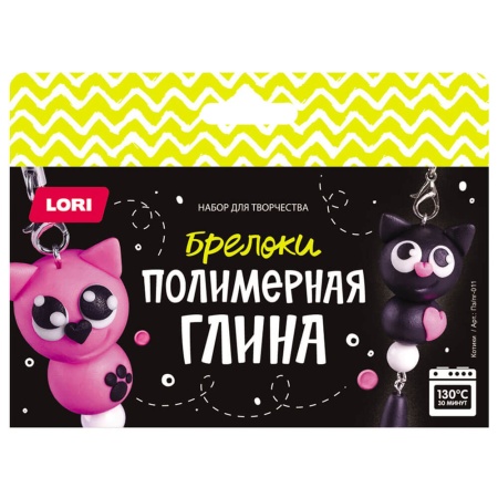 Новогодний набор №14 300г Премиум (2023) НЗ-14мп