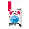 «Набор Мир пикселей» 300г Стандарт ПНР26-10мс