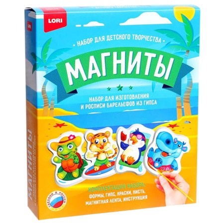 Новогодний набор №19 450г Стандарт (2023) НЗ-19с