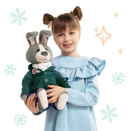 Новогодний набор №7 300г Премиум (2023) НЗ-07мп