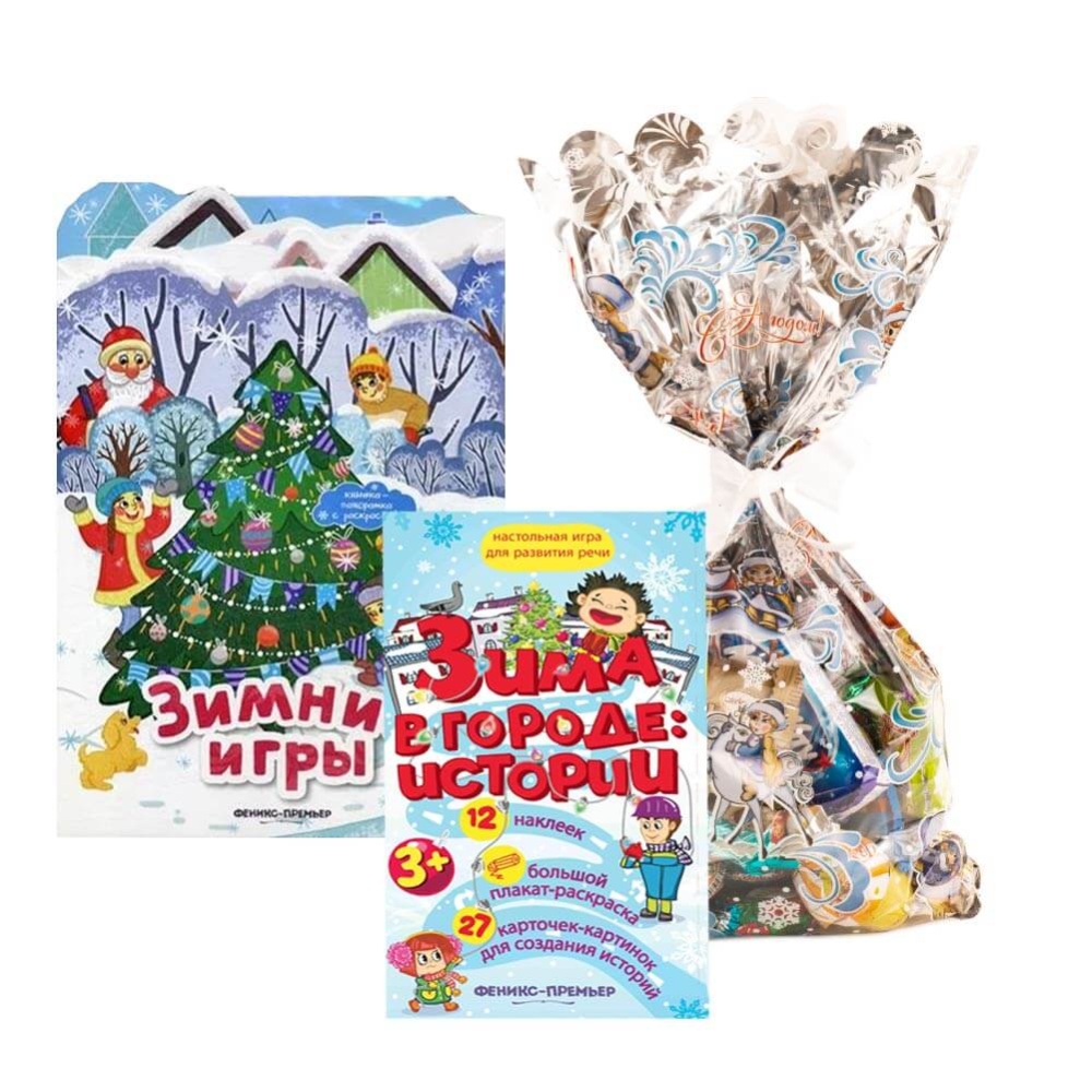 Набор №17 (игра + книга) Набор №17 (игра + книга) НТ-17